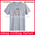 Cute family clothing set t-shirt with cartoon printed design